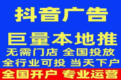 百度KOL合作推广：网红经济下的营销新模式